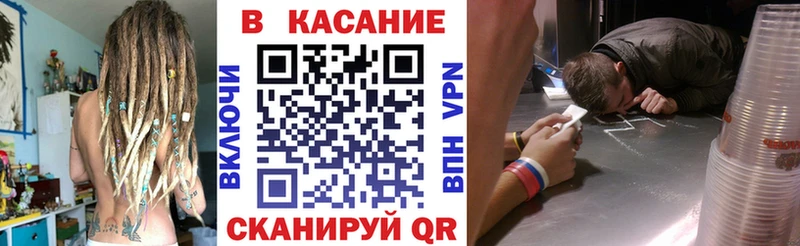  Кокаин Элиста
