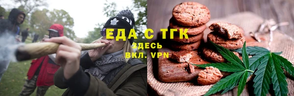 шишки Костерёво