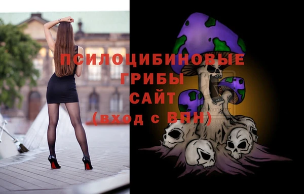 мефедрон VHQ Краснотурьинск
