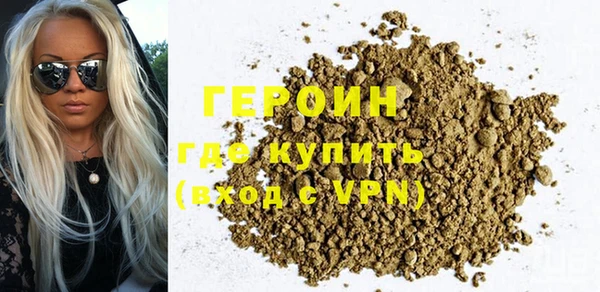 ALPHA-PVP Корсаков