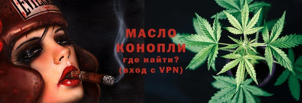 ALPHA-PVP Корсаков
