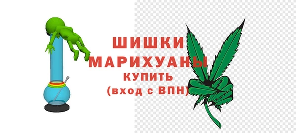 мефедрон VHQ Краснотурьинск