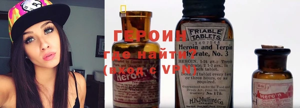 мефедрон мука Коряжма