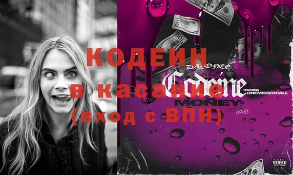 мефедрон VHQ Краснотурьинск