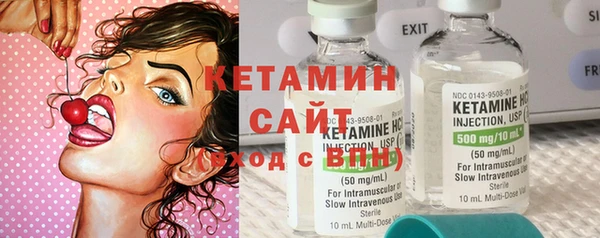 мефедрон VHQ Краснотурьинск