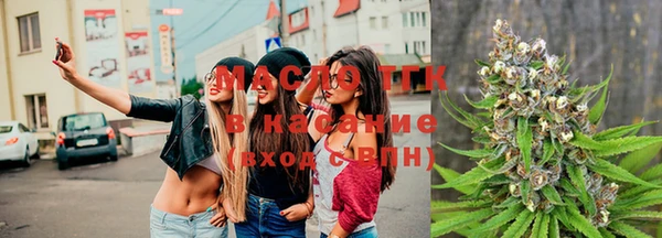 мефедрон Краснослободск