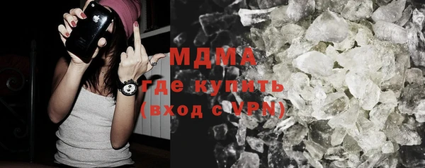 мефедрон мука Коряжма