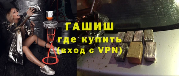 мефедрон мука Коряжма