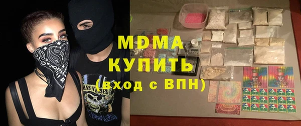 мефедрон мука Коряжма