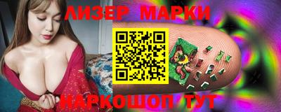 таблы Краснодар