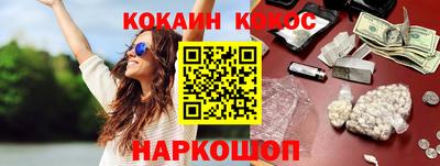 хмурый Краснознаменск