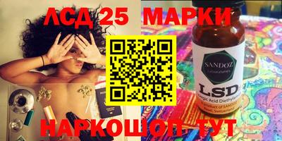 героин Наро-Фоминск