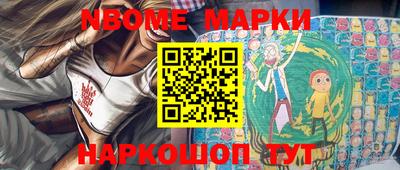 таблы Краснодар