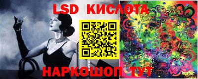мефедрон Краснокаменск