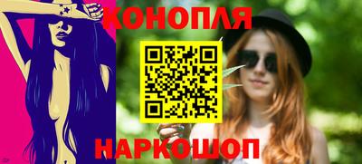 мефедрон Краснокаменск
