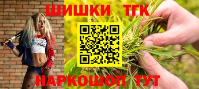 мефедрон Краснокаменск