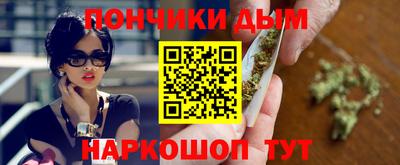 таблы Краснодар