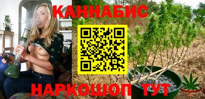 хмурый Краснознаменск