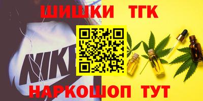 хмурый Краснознаменск