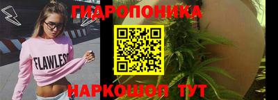 мефедрон Краснокаменск