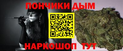 хмурый Краснознаменск