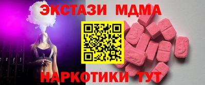 хмурый Краснознаменск