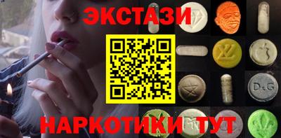 mix Нальчик