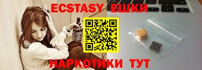 хмурый Краснознаменск