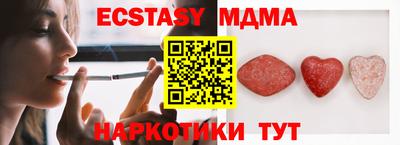 хмурый Краснознаменск