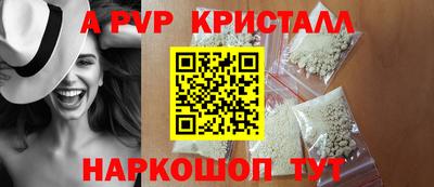 хмурый Краснознаменск