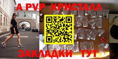 хмурый Краснознаменск