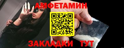 хмурый Краснознаменск