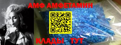 хмурый Краснознаменск