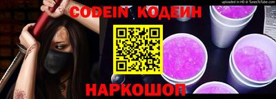 хмурый Краснознаменск