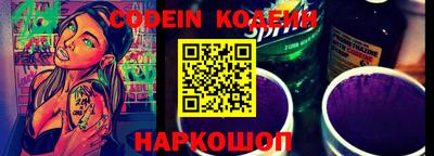 таблы Краснодар