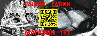 хмурый Краснознаменск