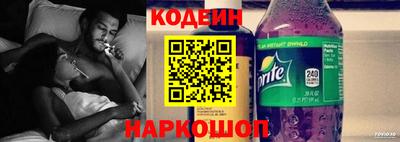 хмурый Краснознаменск