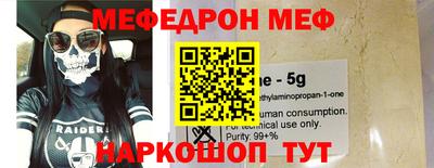 таблы Краснодар